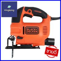 เครื่องเลื่อยจิ๊กซอว์ BLACK&amp;DECKER KS701PE 520 วัตต์JIGSAW BLACK&amp;DECKER KS701PE 520W **ใครยังไม่ลอง ถือว่าพลาดมาก**