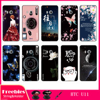 มาใหม่ล่าสุดฝาครอบเคสซิลิโคนนิ่มเคสโทรศัพท์เอชทีซีโทรศัพท์ U-3W HTC U11/HTC ที่มีขาตั้งโทรศัพท์ถุงลมนิรภัยและเชือก