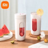 XIAOMI ถ้วยเครื่องคั้นน้ำผลไม้พกพาแบบชาร์จไฟได้300มล. ถ้วยผลไม้ไร้สายเครื่องหั่นผลไม้มินิ Usb เครื่องปั่นน้ำผลไม้เครื่องผสมอาหารสำหรับเดินทาง Tt. ร้านค้า