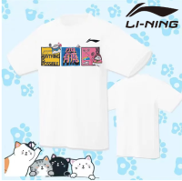 Li Ning ใหม่ของเกาหลีใต้เสื้อเทนนิสฤดูร้อน2023ใหม่สำหรับทั้งหญิงและชายการแข่งขันกีฬาการฝึกดูดซับเหงื่อแห้งเร็วและชุดออกกำลังกายระบายอากาศ