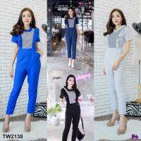 P2138  Jumpsuit ขายาวแต่งลายสก็อตระบายรอบๆ Long jumpsuit with stripes all around