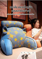 Geegobuy หมอนสนิมสามชั้นที่มีลายการ์ตูนน่ารักสวยงามและสีสันสดใสสามารถถอดออกได้เหมาะสำหรับการพักผ่อนหลับตา