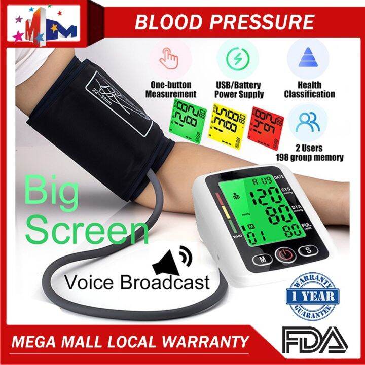 sarp00 Mega Mall Portable Digital Arm Wrist BP Blood Pressure Health