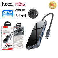 Hoco รุ่น HB15 ตัวแปลง HUB 5in1 HDMI USB 3.0 PD2.0 Cabielength ของแท้100%