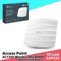 สินค้าขายดี!!! TP-Link Access Point AC1350 Wireless MU-MIMO Gigabit Ceiling Mount EAP225 ที่ชาร์จ แท็บเล็ต ไร้สาย เสียง หูฟัง เคส ลำโพง Wireless Bluetooth โทรศัพท์ USB ปลั๊ก เมาท์ HDMI .