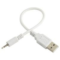 ปลั๊ก Usb สายสายเคเบิลอเนกประสงค์นาฬิกาสายลับไฟล์ Mp3 2.0/Mp4สำหรับแจ็คโอนข้อมูลตัวแปลงออดิโอชาร์จ2.5มม.