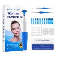 【CW】✸☎▥  LESCOLTON Tag Removal 2 In 1 Remover Upgraded 1-3 mm 3-5 Painless Moles Warts Tools