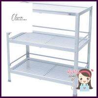 ชั้นคว่ำจาน-Mอะลูมิเนียม 3 ชั้นสีขาว EKONODISH DRAINER EKONO M 3-TIER WHITE **จัดส่งด่วนทั่วประเทศ**