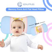 Ezylittles ขนาดใหญ่ต่อต้านหมอนหัวแบน | หมอนป้องกันหัวแบนหน่วยความจำโฟมทารกหัวสนับสนุนหมอนนอนหลับทารก