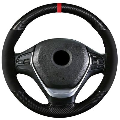 38CM15INCH Suede+Crystal Carbon Fibe Leather Red Mark Auto Car Steering Wheel Cover Braiding Wheel Cover With Needle and Thread