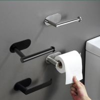 【hot】 Self-Stick Toilet Paper Holder Wall Mount Gold Storage Tissue Rack