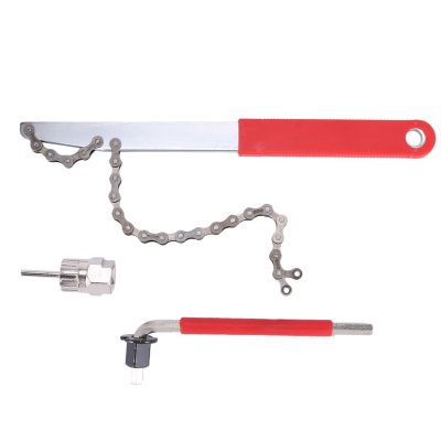 Bike Cassette Removal Tool with Chain whip and Auxiliary Wrench Bicycle Sprocket Removal Tools Sprocket Remover