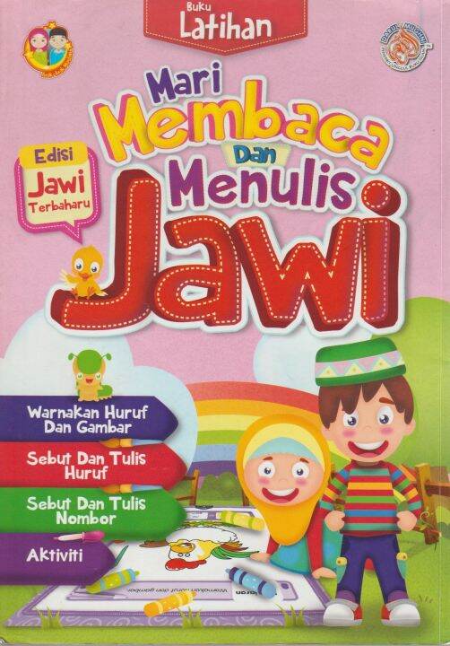 DarulMughni: Mari Membaca Dan Menulis Jawi | Lazada