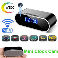 ip cam HD 4K Mini WIFI Camera P2PAPNight Vision Motion Detect Camcorder Security Remote Control Video Micro Clock Cam