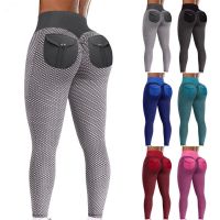 GRAZIE FILIPETI Grid Tights Yoga Pants Women Seamless High Waist Leggings Breathable Gym Fitness Push Up Girl Yoga Pocket Pant