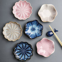 Japanese Ceramic Plate R Kiln Glaze Barbecue Mini Dipping Dish Sashimi Sushi Soy Sauce Dishes Home Desktop Snack Plates New