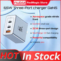 เครื่องชาร์จ Nubia 65W Dao Feng 65W เหมาะกับ Nubia 65W อะแดปเตอร์ไฟฟ้า5พอร์ตที่ชาร์จ100W สายวันที่ Nubia Dao Feng 65W