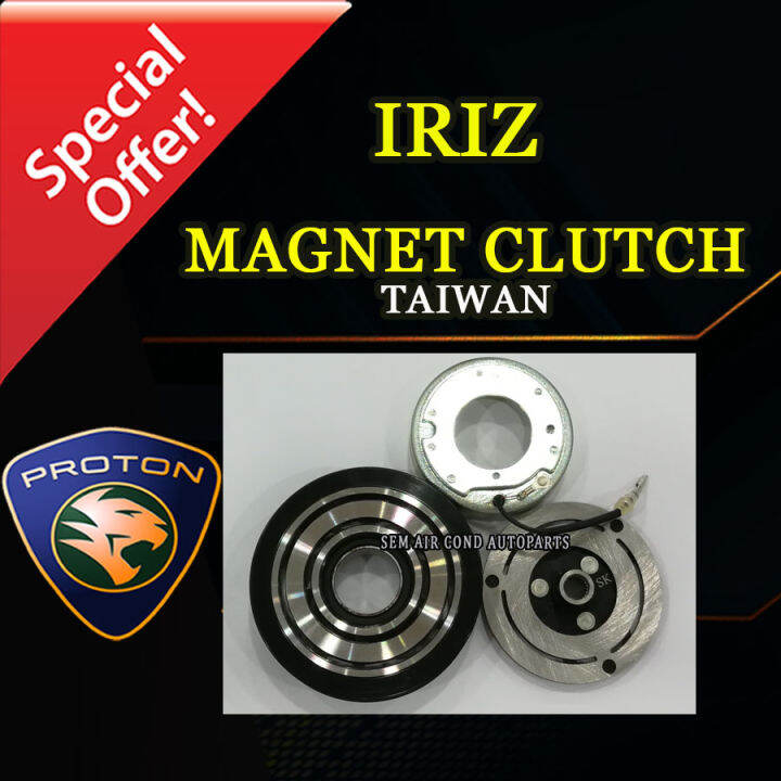 PROTON IRIZ OEM TAIWAN NEW CLUTCH/ CLUTCH (CAR AIRCOND SYSTEM) Lazada