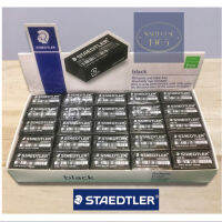 [50 ก้อน] STAEDTLER ยางลบ 52635 - สีขาว สีดำ หรือสีนีออน (52635N) - Eraser สเต็ดเลอร์ ผลิตจากประเทศเยอรมัน Made in Germany