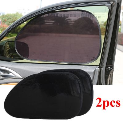 hot【DT】 Car UV Protection Curtain Side Window Sunshade Electrostatic Film