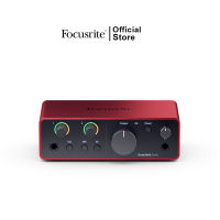 Focusrite Scarlett Solo (4th Gen) USB Audio Interface