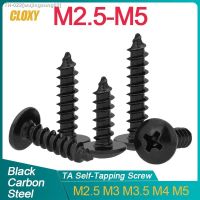 ۞◇ 20/ 50/ 100pcs M2.6 M3 M4 M5 M6 Black Steel Phillips Truss Head (Cross Recessed Mushroom Head) Self Tapping Screws