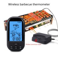 Digital Instant Read Meat Thermometer Waterproof Kitchen Cooking Thermometer with Backlight Stainless Steel Probe