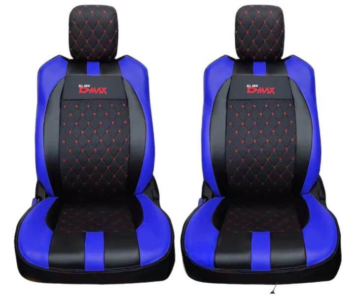 ส่งฟรี-1-คู่-หุ้มเบาะรถยนต์แบบสวมทับ-ลาย-vip-5d-d-max-2020-2022