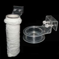 Plastic Filter Holder Bottom Freshwater Seawater Aquarium Accessories