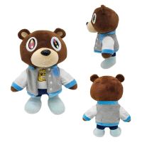 26cm Kanye Teddy Bear Plush Toys Cute Soft Stuffed Animation Home Room Decor Dolls For Kid Birthday Christmas Gift