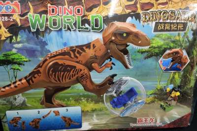 เลโก้ไดโนเสาร์ Dino World Hybrid Tyrannosaurus Rex พร้อมรถชมพาร์ค จำลอง ของเล่นยุคจูราสสิก เหมาะสำหรับเด็ก 3 ปีขึ้นไป