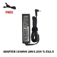 PRO+++ โปรโมชั่น ADAPTER LENOVO 20V3.25A*5.5X2.5 / สายชาร์จโน๊ตบุ๊ค ลีโนโว่ + แถมสายไฟ มีบริการจัดส่ง อะ แด ป เตอร์ อะแดปเตอร์ รถยนต์