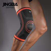 【hot】！ JINGBA SUPPORT Sport Basketball Volleyball knee brace support Elastic pads Compression protector factory