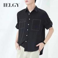 IELGY เสื้อผู้ชายเข้ากับทุกชุด,เสื้อทรงหลวมสไตล์ญี่ปุ่นแขนสามส่วนสไตล์เกลือลำลอง