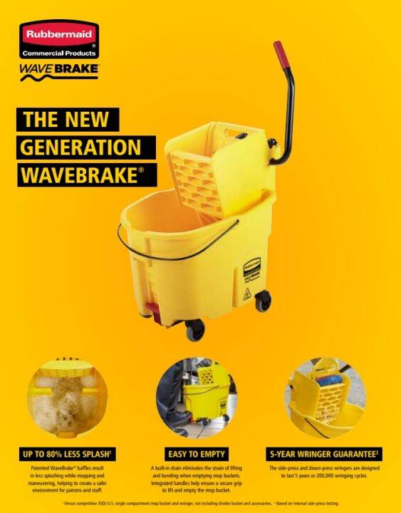 ถังบีบม็อบ-แบบมีที่ปล่อยน้ำเสีย-wavebrake-35-qt-drain