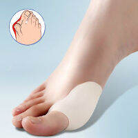 2PCS ซิลิโคนเจลเท้า Toe Separator Thumb Valgus Protector Bunion Adjuster เท้า Protector Care เครื่องมือ Bunion Corrector