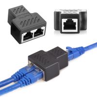 1 To 2 Ways RJ45 Ethernet LAN Network Splitter Double Adapter Ports Coupler Connector Extender Adapter Plug Cables