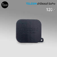 ฝาปิดหน้าเลนส์ TELESIN สำหรับ GoPro HERO 5-6-7