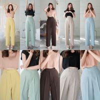 Bemingpants033 (XS-4XL) - Caro Pants (สีใหม่) 912