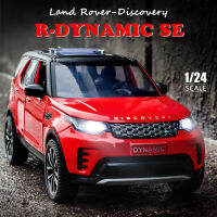 Magict】1:24 Scale Land Rover Discovery R โมเดลรถโลหะผสมสังกะสีแบบไดนามิกพร้อมแสงและเสียงและฟังก์ชั่นดึงกลับ Die Cast ของขวัญยานพาหนะคอลเลกชันสำหรับเด็กผู้ชาย