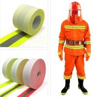 5 cm x 5 meter Reflective Flame Retardant Fabric Warning Tape Sewing on Garment Firefighter Clothing Safety Cones Tape