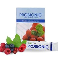 Probiotics โพรไบโอติกส์ Probionic โปรไบโอนิค ช่วยเรื่องระบบขับถ่าย เพิ่มจุลินทรีย์ชนิดดีให้ร่างกาย แก้ปัญหาท้องผูก เพิ่มการดูดซึมของสารอาหาร