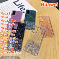 Lonee เคสฟอยล์สีทองแวววาวสำหรับ Huawei Nova Y70 Nova Y70 Plus Huawei Nova 8i Huawei Nova 8 Se Nova 8 Nova 8 Pro Huawei Nova 9 Nova 9 Pro Huawei Nova 9 Se Nova 10 Pro Huawei Nova 10แวววาวฟอยล์สีทองนิ่ม TPU อีพ็อกซี่เคสโทรศัพท์โปร่งใส