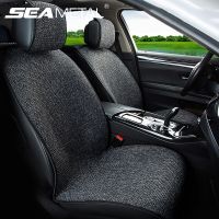 SEAMETAL Linen Car Seat Cover with Back Cover Summer Sweatproof Seat Cushion Breathable Chair Pad for SUV Sedan Truck Pick-Up Saddle Covers