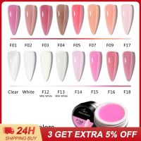 15ml Jelly Nail Extension Gel Pink Clear White Quick Building Soak Off UV LED Phototherapy Varnish Gel Nail Art Polish TSLM1