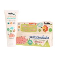 1 pieces get 1 freeGentles Tots Organic Tooth Gel Apple Kid Toothpaste 3month to 3year 40g.(Cod)