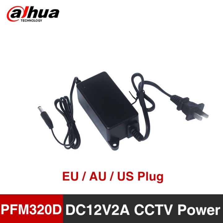 อะแดปเตอร์ที่เข้ากันได้ตัวแปลงพลังงาน-dahua-อะแดปเตอร์2a-12v-ชุด-dh-pfm320d-อะแดปเตอร์-pfm320d-กล้องวงจรปิดกล้องวงจรปิดแหล่งจ่ายไฟ-eu-แหล่งจ่ายไฟแบบอะแดปเตอร์สำหรับกล้องชนิดสหราชอาณาจักร