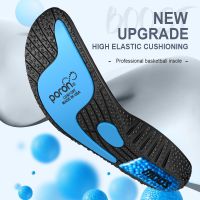 [HOT EXQQUZIOWGWD 116] Insoles Orthopedic Memory Foam Sport Support Insert Woman Men Shoes Feet Soles Pad Orthotic Breathable Running Cushion