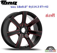 แม็ก ทอล์ค GTR ขอบ 18x9.0" 6รู114.3 ET+42 BKSR (Navara)