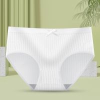 Korean-Style Thread Candy Milk Silk Mid-Waist Bow Hip Lifting Underwear